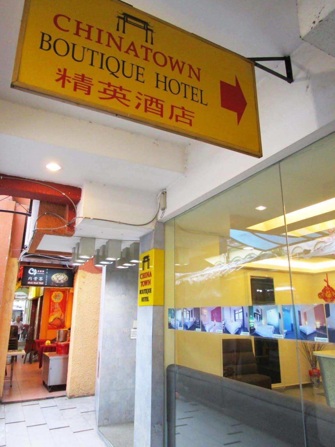 Chinatown Boutique Hotel Kuala Lumpur Eksteriør bilde